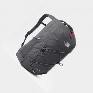 Mochilas The North Face Jester Mujer Grises Rosas | 54986-SBPX